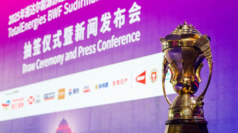 BWF Sudirman Cup 2025 Highlights and Match Summary