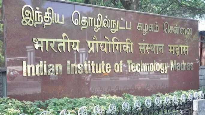 IIT Madras to elevate sports