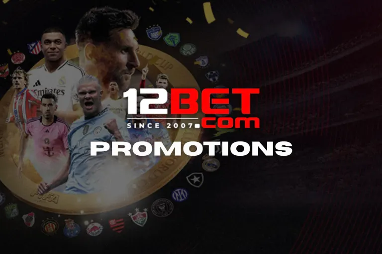 12BET Sports Promotions FIFA Club World Cup Bonus 768x512 1