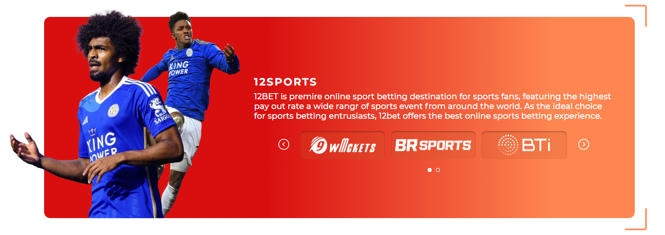 12bet affiliate 12bet sports
