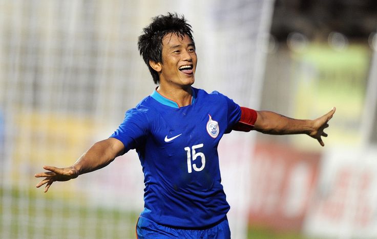 indian football players - Bhaichung Bhutia